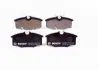 Комплект тормозных колодок, дисковый тормоз BOSCH 0986BB0275 (фото 3)