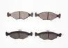 Комплект тормозных колодок, дисковый тормоз BOSCH 0986BB0277 (фото 5)
