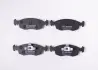 комплект тормозных колодок, дисковый тормоз BOSCH 0986BB0790 - фото 6