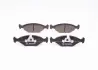 Комплект тормозных колодок, дисковый тормоз BOSCH 0986BB0791 (фото 1)