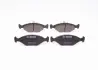 Комплект тормозных колодок, дисковый тормоз BOSCH 0986BB0791 (фото 3)