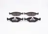 Комплект тормозных колодок, дисковый тормоз BOSCH 0986BB0794 (фото 1)