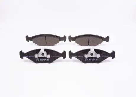 Комплект тормозных колодок, дисковый тормоз BOSCH 0986BB0794