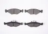 Комплект тормозных колодок, дисковый тормоз BOSCH 0986BB0794 (фото 5)