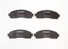 Комплект тормозных колодок, дисковый тормоз BOSCH 0986BB0834 (фото 5)