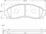 Комплект тормозных колодок, дисковый тормоз BOSCH 0986BB0834 (фото 6)