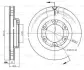 Тормозной диск BOSCH 0986BB4339 (фото 1)