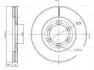 Тормозной диск BOSCH 0986BB4365 (фото 1)