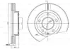 Тормозной диск BOSCH 0986BB4366 (фото 1)