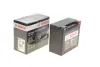 Акумулятор Bosch AGM 12В/18Ач/250А BOSCH 0 986 FA1 071 (фото 1)