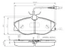 Комплект тормозных колодок, дисковый тормоз BOSCH 0986TB2035 (фото 1)