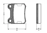 Комплект тормозных колодок, дисковый тормоз BOSCH 0986TB2084 (фото 1)
