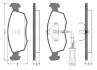 Комплект тормозных колодок, дисковый тормоз BOSCH 0986TB2092 (фото 1)