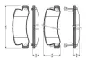 Комплект тормозных колодок, дисковый тормоз BOSCH 0986TB2110 (фото 1)