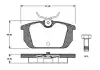 Комплект тормозных колодок, дисковый тормоз BOSCH 0986TB2119 (фото 1)