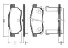 Комплект тормозных колодок, дисковый тормоз BOSCH 0986TB2120 (фото 1)