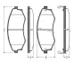 Комплект тормозных колодок, дисковый тормоз BOSCH 0986TB2171 (фото 1)
