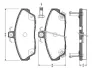 Комплект тормозных колодок, дисковый тормоз BOSCH 0986TB2190 (фото 1)