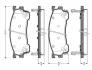 Комплект тормозных колодок, дисковый тормоз BOSCH 0986TB2226 (фото 1)
