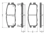 Комплект тормозных колодок, дисковый тормоз BOSCH 0986TB2237 (фото 1)