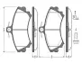 Комплект тормозных колодок, дисковый тормоз BOSCH 0986TB2288 (фото 1)