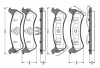 Комплект тормозных колодок, дисковый тормоз BOSCH 0986TB2308 (фото 1)