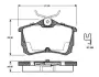 Комплект тормозных колодок, дисковый тормоз BOSCH 0986TB2341 (фото 1)