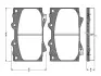Комплект тормозных колодок, дисковый тормоз BOSCH 0986TB2348 (фото 1)