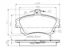 Комплект тормозных колодок, дисковый тормоз BOSCH 0986TB2349 (фото 1)