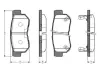 Комплект тормозных колодок, дисковый тормоз BOSCH 0986TB2370 (фото 1)
