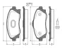 Комплект тормозных колодок, дисковый тормоз BOSCH 0986TB2380 (фото 1)