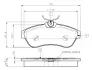 Комплект тормозных колодок, дисковый тормоз BOSCH 0986TB2419 (фото 1)