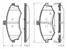 Комплект тормозных колодок, дисковый тормоз BOSCH 0986TB2423 (фото 1)