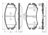 Комплект тормозных колодок, дисковый тормоз BOSCH 0986TB2429 (фото 1)