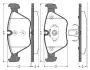 Комплект тормозных колодок, дисковый тормоз BOSCH 0986TB2435 (фото 1)