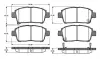 Комплект тормозных колодок, дисковый тормоз BOSCH 0986TB2438 (фото 1)