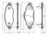 Комплект тормозных колодок, дисковый тормоз BOSCH 0986TB2443 (фото 1)