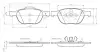 Комплект тормозных колодок, дисковый тормоз BOSCH 0986TB2446 (фото 1)