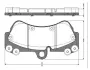 Комплект тормозных колодок, дисковый тормоз BOSCH 0986TB2454 (фото 1)