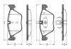 Комплект тормозных колодок, дисковый тормоз BOSCH 0986TB2466 (фото 1)