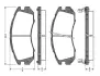 Комплект тормозных колодок, дисковый тормоз BOSCH 0986TB2548 (фото 1)