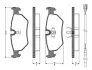 Комплект тормозных колодок, дисковый тормоз BOSCH 0986TB2593 (фото 1)