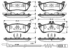 Комплект тормозных колодок, дисковый тормоз BOSCH 0986TB2783 (фото 1)