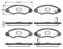 Комплект тормозных колодок, дисковый тормоз BOSCH 0986TB2785 (фото 1)