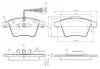 Комплект тормозных колодок, дисковый тормоз BOSCH 0986TB2864 (фото 5)