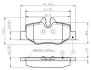 Комплект тормозных колодок, дисковый тормоз BOSCH 0986TB2883 (фото 1)