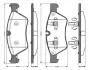 Комплект тормозных колодок, дисковый тормоз BOSCH 0986TB2928 (фото 1)