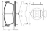 Комплект тормозных колодок, дисковый тормоз BOSCH 0986TB2930 (фото 1)