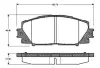 Комплект тормозных колодок, дисковый тормоз BOSCH 0986TB2940 (фото 1)