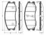 Комплект тормозных колодок, дисковый тормоз BOSCH 0986TB3017 (фото 1)